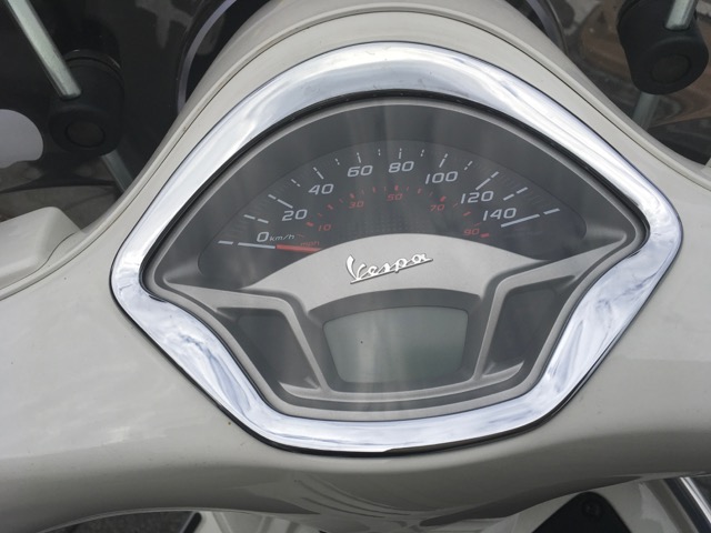 Cockpit